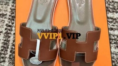 #vvip공방수공 에르메스 오란 샌들 슬리퍼 검수사진✔ ☆☆☆☆☆