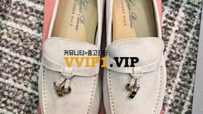 #무역회사 로로피아나 썸머워크 참 로퍼 검수사진✔ ☆☆☆☆☆