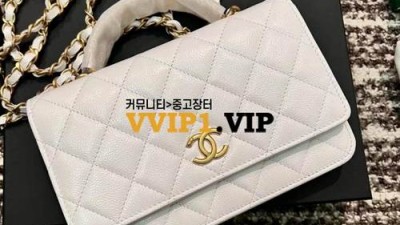 #지존샵 샤넬 22SS 시즌 탑핸들 WOC AP2804 검수사진✔ ☆☆☆☆☆