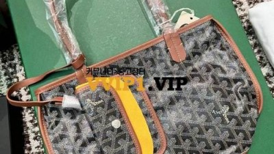 고야드 미니 앙주 블랙 & 브라운 검수사진✔ ☆☆☆☆☆