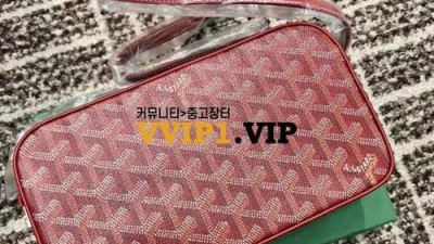 고야드 카페르 카메라백 크로스백 검수사진✔ ☆☆☆☆☆