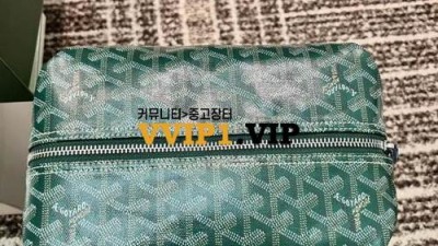 고야드 보잉 25 클러치 파우치 검수사진✔ ☆☆☆☆☆