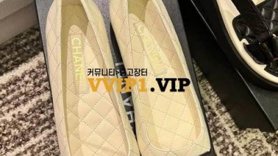 #폭스샵 샤넬 CC 로고 퀄팅 플랫슈즈 검수사진✔ ☆☆☆☆☆