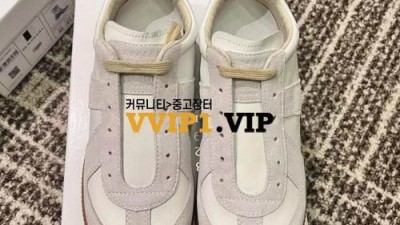 메종 마르지엘라 독일군 스니커즈 검수사진✔ ☆☆☆☆☆