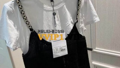 #타지아샵 샤넬 블랙 CC 캐시미어 뷔스티에 탑 P72150 검수사진✔ ☆☆☆☆☆