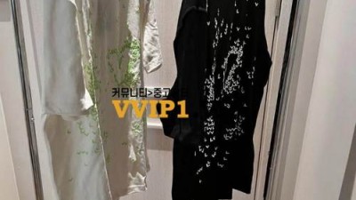#타지아샵 루이비통 스프레드 LV 자수 반팔 티셔츠 1AA53 검수사진✔ ☆☆☆☆☆