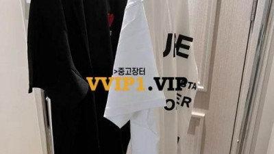 #무역회사 버버리 호스페리 로고 반팔 티셔츠 검수사진✔ ☆☆☆☆☆