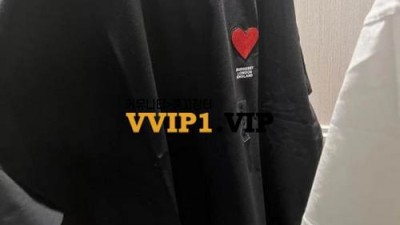 #무역회사 버버리 하트 패치 반팔 티셔츠 검수사진✔ ☆☆☆☆☆