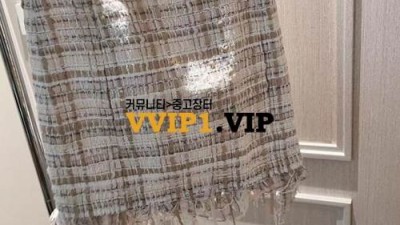#타지아샵 샤넬 트위드 프린지 스커트 검수사진✔ ☆☆☆☆☆