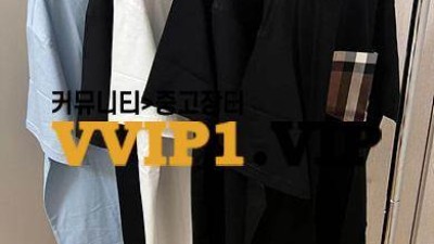 #검수사진 2022 6월 25일 검수사진✔ ☆☆☆☆☆