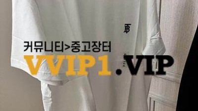 #무역회사 버버리 BT 로고 반팔 티셔츠 SIZE XS~XXL 검수사진✔ ☆☆☆☆☆