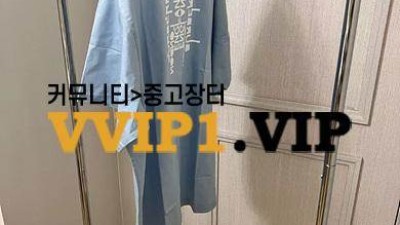 #무역회사 버버리 반팔 티셔츠 SIZE XXS S M L XL 검수사진✔ ☆☆☆☆☆