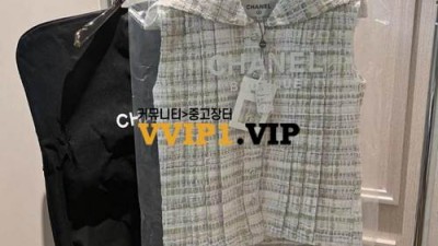 #타지아샵 샤넬 민소매 트위드 베스트 검수사진✔ ☆☆☆☆☆