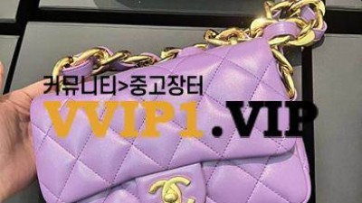 #지존샵 신상 샤넬 램스킨 CC로고 골드메탈 퀄팅 미니 13*17*6cm / 스몰 17*21*6cm / 라지 18*27*8cm # 검정 , 보라색 , 밀크티 , 핑크 4가지 색상 주문가능요 검수사진✔ ☆☆☆☆☆