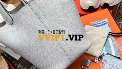 #vvip공방수공 에르메스 피코탄 18 검수사진✔ ☆☆☆☆☆