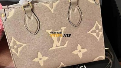 #옐로우샵 루이비통 온더고 앙프렝뜨 토트백 PM 검수사진✔ ☆☆☆☆☆