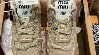 미우미우 뉴발란스 574 여성 스니커즈 검수사진✔ ☆☆☆☆☆