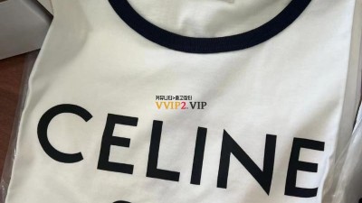 셀린느 CELINE 트리오페 코튼 저지 여성 클래식 반팔 티셔츠 01NB 2X872671Q 01NB SIZE XS S M L 검수사진✔ ☆☆☆☆☆