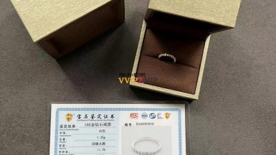 쇼메 CHAUMET 비마이러브 다이아 링 반지 검수사진 ☆☆☆☆☆ #18k+다이아몬드비밀공방