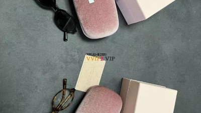 미우미우 MIU MIU 차정원 안경 리가드 안경 뿔테 안경테 선글라스 4컬러  / MU 04ZS 검수사진 ☆☆☆☆☆ #vvip공장