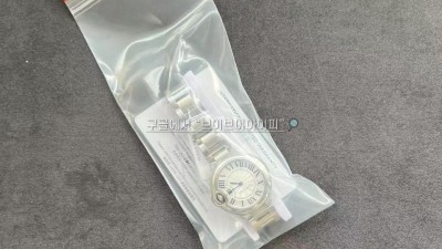 까르띠에 Cartier 발롱블루 33MM + 쿼츠무브먼트 W6920084 검수사진 #신공장