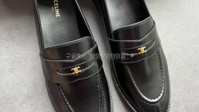 셀린느 CELINE 트리오페 말라케 로퍼 354893602C SIZE 35~40 검수사진