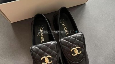 샤넬 골드 CC 로고 턴락 퀼팅 모카신 로퍼 G45474 검수사진