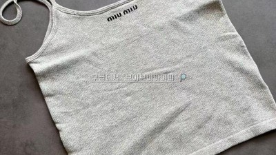 미우미우 심리스 멜란지 탑 그레이 TP9160_16Q6_F0684_S_OOO XS-S M-L 검수사진