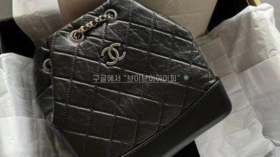 샤넬 CHANEL 가브리엘 백팩 스몰 블랙 A94485 검수사진 #지존샵