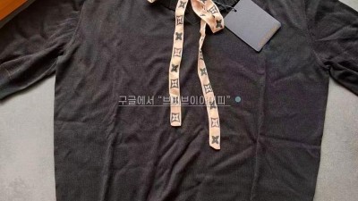 루이비통 마히나 모노그램 니트 탑 티셔츠 25SS 1AHIO1 XS S M 검수사진 #타지아