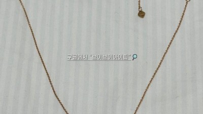 마음에 들어요^^