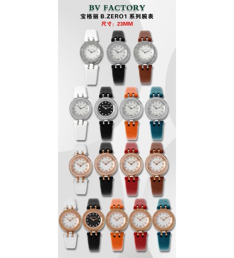 #bv공장 불가리 비제로원 시계 23MM , 스위스 쿼츠 무브먼트 ☆☆☆☆☆
