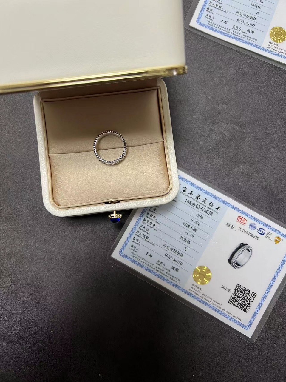 2024제작 부쉐론 BOUCHERON 콰트로 다이아몬드 블랙 에디션 스몰 링 반지 JRG01791 #18k다이아몬드비밀공방