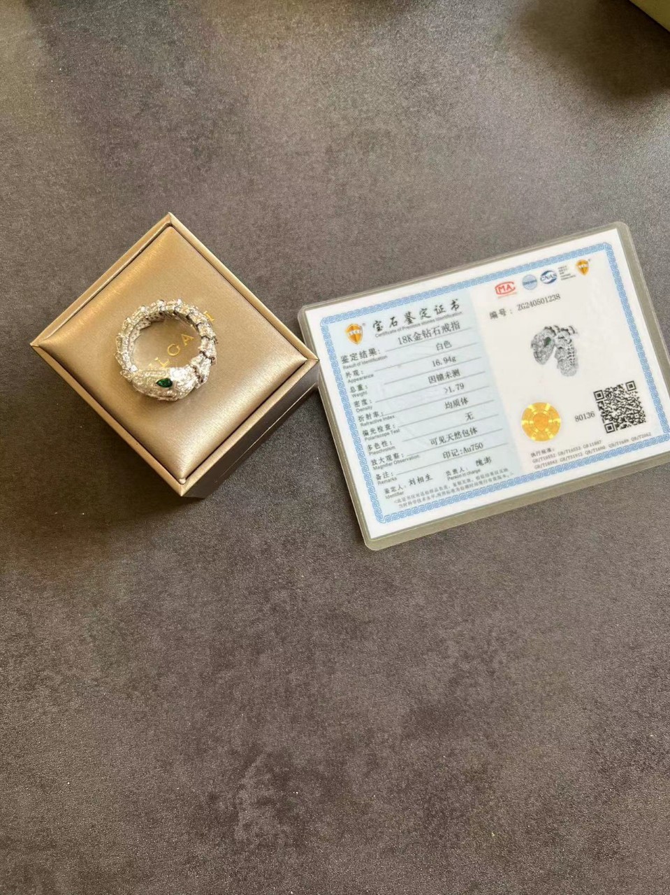2024제작 불가리 BVLGARI 주얼리 컬렉션 세르펜티 링 반지 검수사진 @ 천연다이아몬드 4ct + 핸드메이드 #18k다이아몬드비밀공방