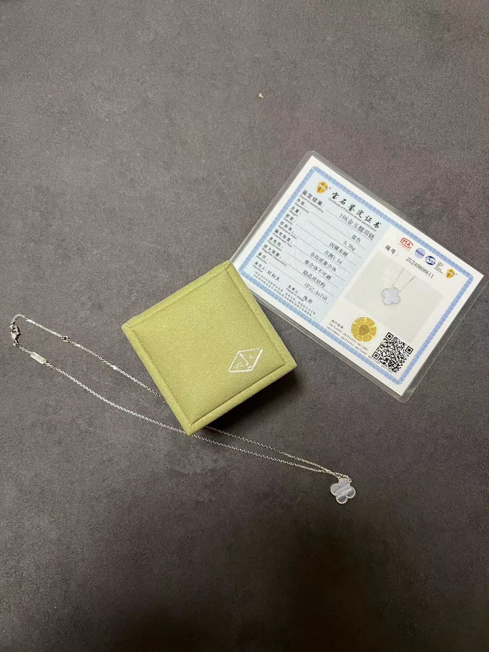 반클리프 앤 아펠 Van Cleef & Arpels 빈티지 알함브라 펜던트 칼세도니 화이트골드 목걸이 여성 VCARD34900 @ 4cm 연장 #18k비밀공방