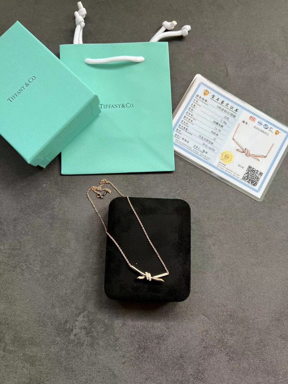 Tiffany & Co.  티파니 노트 펜던트 목걸이, 로즈 골드, 다이아몬드 세팅 #18k비밀공방