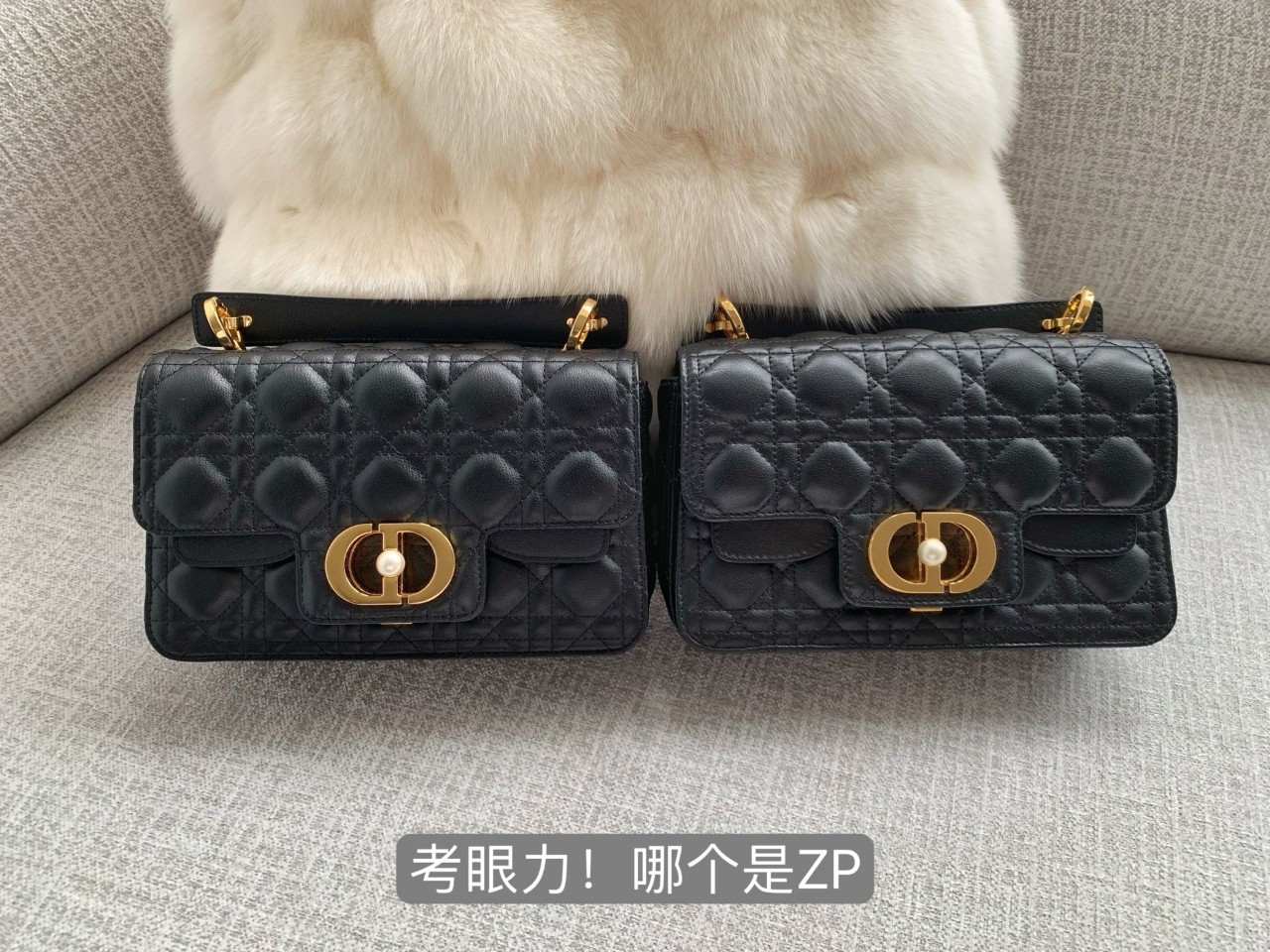 디올 졸리백 Dior Jolie 스몰 탑 핸들백 블랙 까나쥬 송아지 가죽 M9271UBHI_M900 #엔젤샵