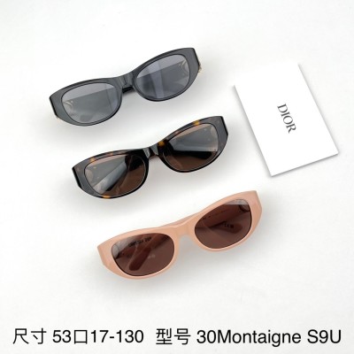 디올 Dior 로고 템플 스퀘어 프레임 선글라스 안경 안경테 53-17-130