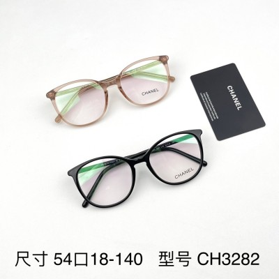 [CHANEL] CH3282 C501 샤넬 얇은 심플 한 검정뿔테 원형 라운드스퀘어 안경테 54-18-140